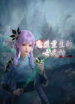一月最新流出❤️女偷拍客潜入国内洗浴会所更衣化妆间贴身偷拍几个身材不错的年轻高校学妹 - 69堂
