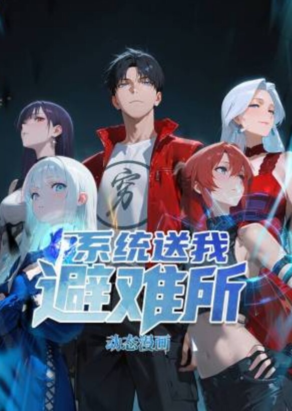 【精选】超嫩超极品美女神似洋娃娃 - 69堂