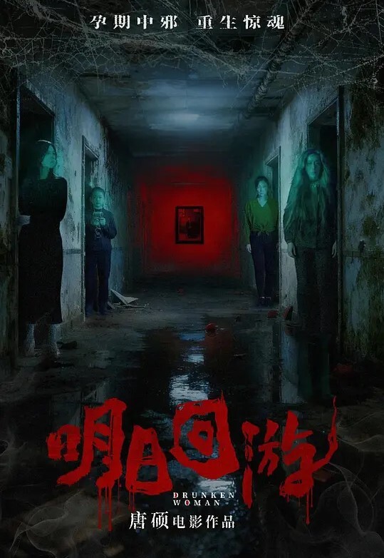 离异熟女老板娘很骚吃大鸡巴 - 69堂