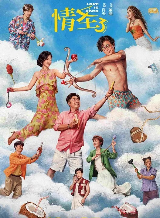 嫩妹福利宿舍浴室家中嫩妹自拍自慰掰开粉嫩鲍鱼青春胴体惹人遐想 - 69堂