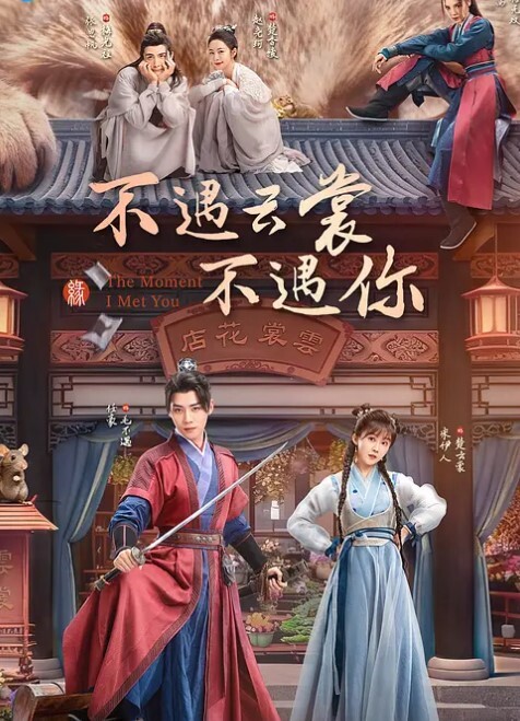 贵在真实嫖C达人城中村路边店吃快餐声音甜美颜值不错的蝴蝶逼小美女被搞的喊疼先吹后肏床被干的哐当响对话精彩 - 69堂