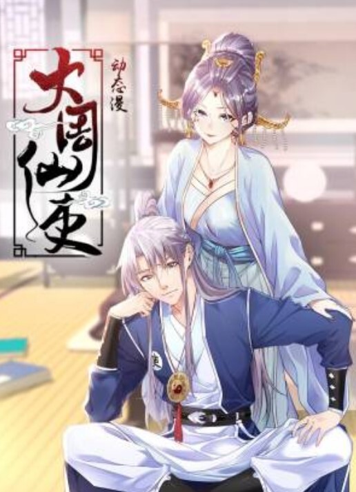 让萝莉少女请假回家肏穴妙嫩少女胴体稚嫩白虎穴肉棒爆操美妙呻吟内射蜜穴 - 69堂