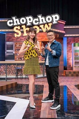 调教母狗小萝莉穿金边旗袍边走边操，内射 - 69堂