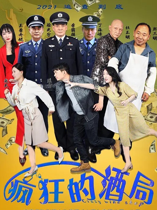 偷情泄密极品初中女老师_家中穿情趣婚纱偷情光头佬 - 69堂