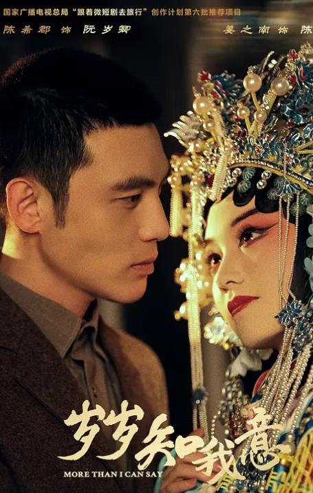 24时女主播～（无码中字） - 69堂