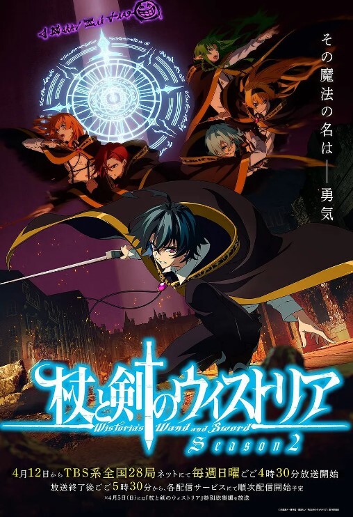 广西北海北艺极品04舞蹈生滥交事件 - 69堂