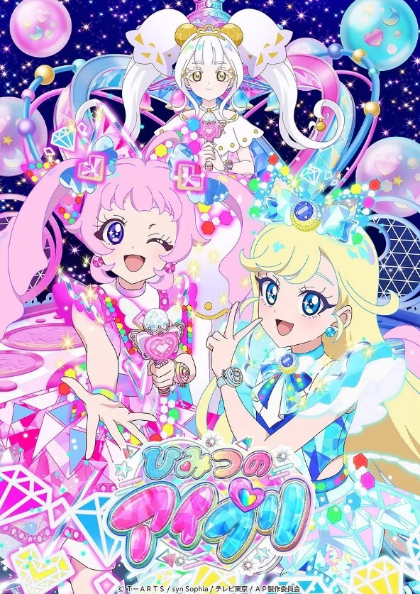 【孤儿日寡母】全世界最好的妈妈！给妈妈过生日，妈妈很开心穿秀禾服又做了我一夜的新娘！ - 69堂
