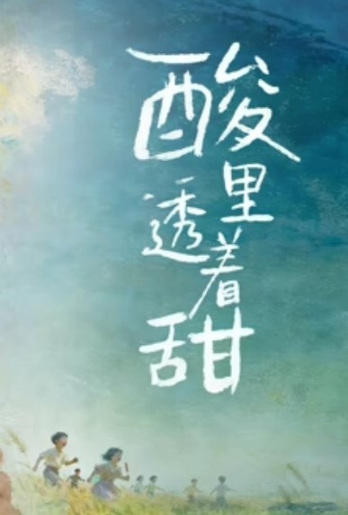 外围探花好多水老公快进来想要啊啊老公用力操用力宝贝看谁先到高潮自摸小穴淫水直流受不了求操呻吟娇喘声音甜美 - 69堂