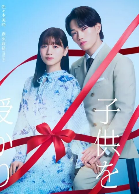 姬动漫性VR在toire2 - 69堂