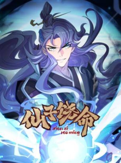可爱的小萌妹露逼露奶只给你欣赏 - 69堂
