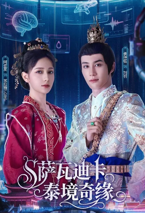 淫荡小母狗调教傲娇女友乖乖听话 - 69堂