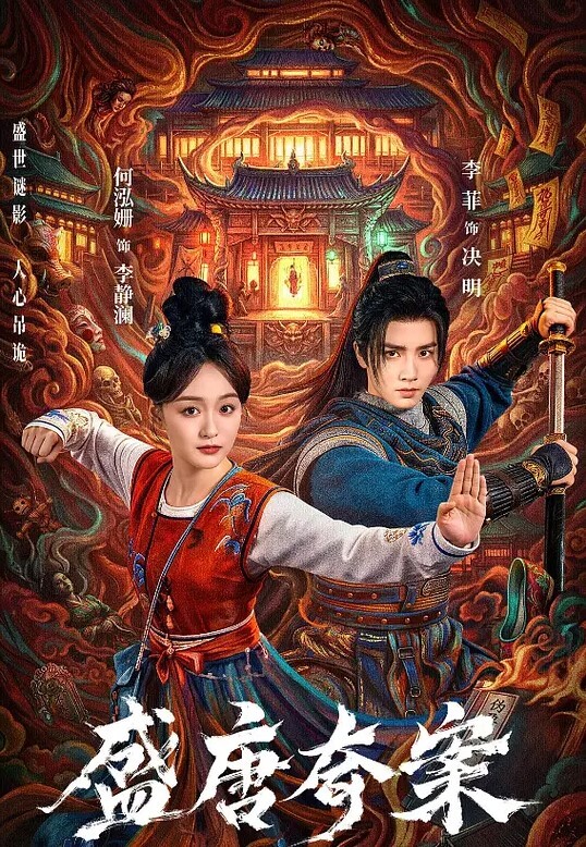 maenchu2023同人作品合集 - 69堂