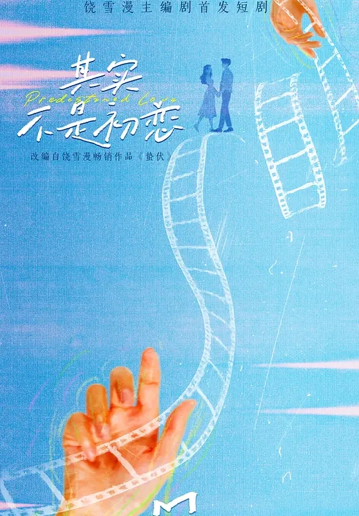 极品大奶女优李蓉蓉居家与炮友各种情趣内衣做爱自拍疯狂讨好金主爸爸欢心 - 69堂