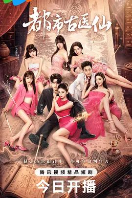 二月新流出❤️厕拍大神潜入夜总会女厕前景偷拍黄色拖鞋妹子大声用四川话和隔壁闺蜜说事 - 69堂
