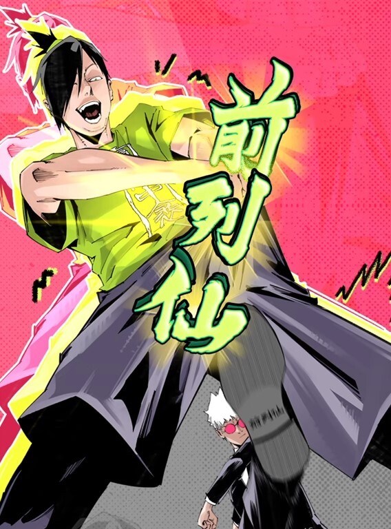 3D漫画 淫乱人妻-欲望游戏~1 - 69堂