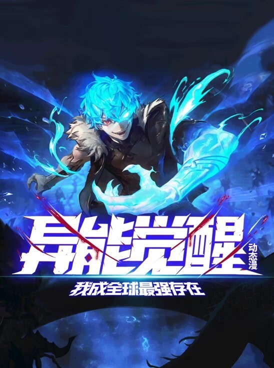 学园痴女姐姐Maxheart4 - 69堂