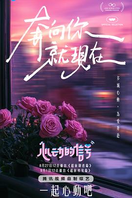 麻豆沈心语 - 69堂