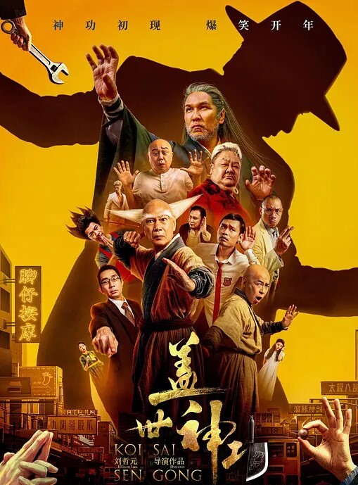 菲菲因疫情原因老公没在家过节寂寞儿媳背着婆婆与公公偸情 - 69堂