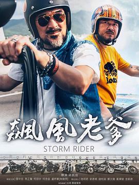看性视频 - 69堂