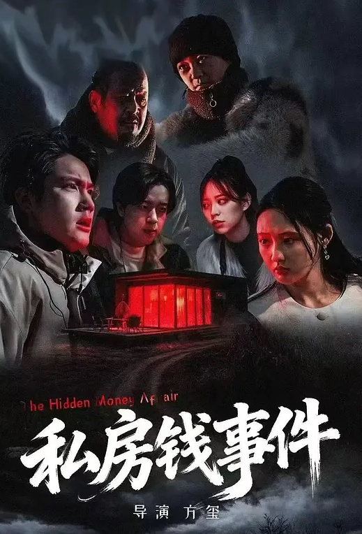 约炮博主现场开播，烟台鲁东大学艳遇浪荡女大学生，也不知道是不是有性瘾，这么骚？ - 69堂