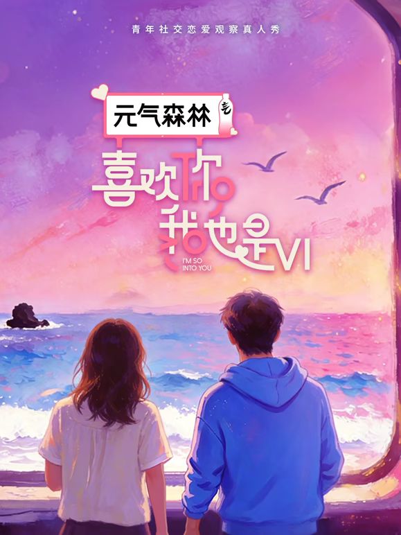 2025年最新流出【真实PUA白嫖航空实习生】全程完美露脸，有生活照，绝对的清纯反差骚母狗，射了一脸精液 (2) - 69堂