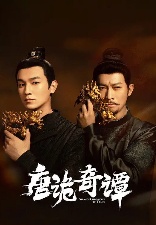 【黎芷媗&吳芳宜&娃娃&翁雨澄】DS009 吃不完的鸡巴派对 3男2女的大吃鸡鸡派对 - 69堂