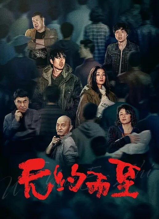 国产TS系列性感的黑丝情趣内衣的无限遐想的妖妖迷人的大长腿主动上位插屁股超诱惑 - 69堂