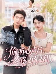 哪吒2上映后❤️妹妹求我陪她去看妹妹为了奖励我陪她看电影给了我不一样的新年“精”喜 - 69堂