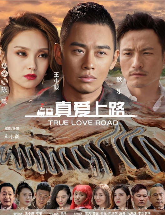 【黑料泄密】龙口护士事件中心医院女护士与税务局干部激情大片，经典流出神作完整版 - 69堂