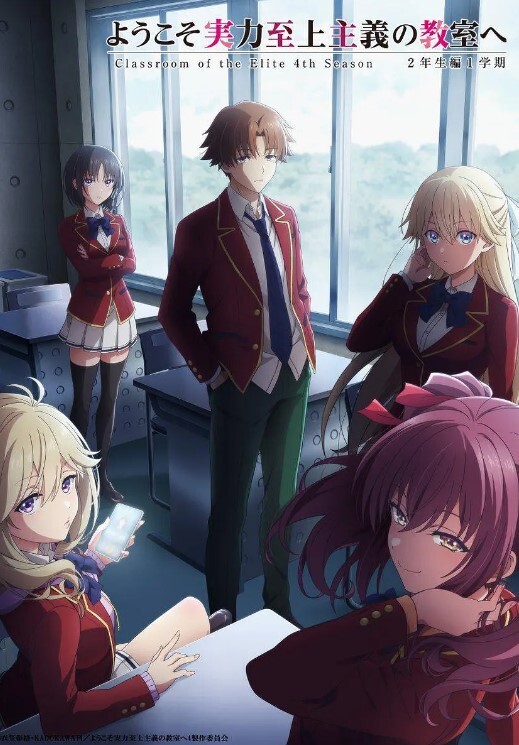 PastaPaprika卡夫卡与结核病3月7日剧集4K - 69堂