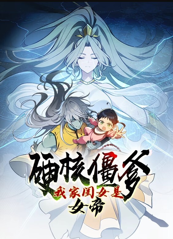 女友被舔阴弄高潮的! - 69堂