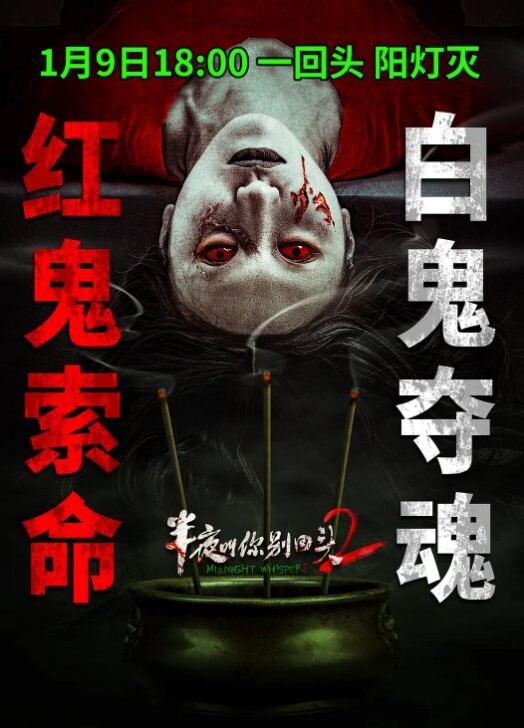 说服了那么多次终于说服女友玩3P了得记录下来啊 - 69堂