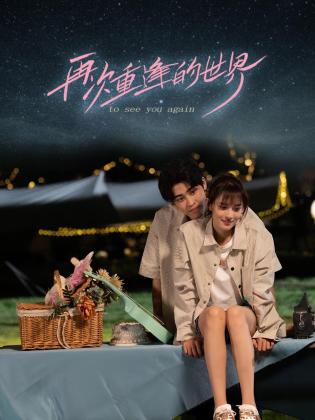 青青青在线观看高清视频18超 - 69堂