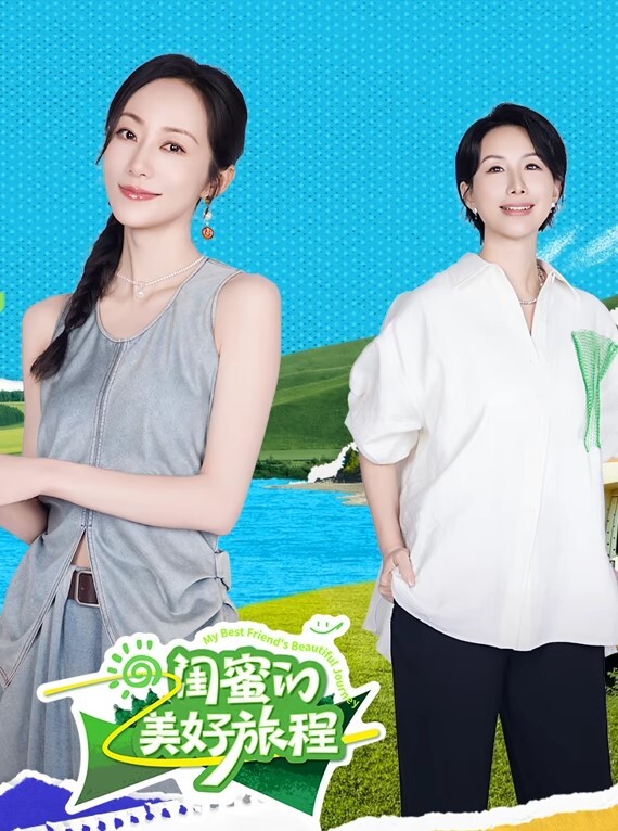 浙大清纯学妹与热恋男友啪啪露脸自拍流出 - 69堂