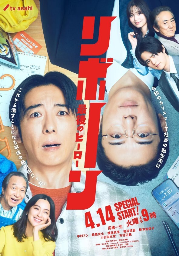 指尖指南JuicyEntertainment第三次补充第1集坠落的新娘中文字幕 - 69堂