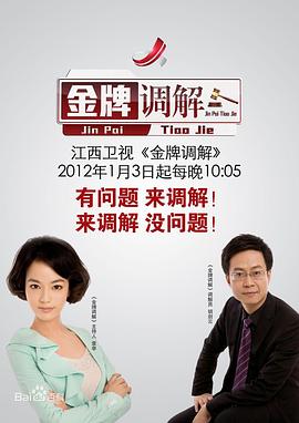 曰批 - 69堂