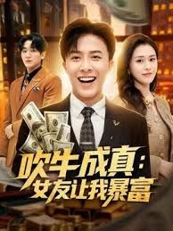 千仞雪江南摇 蒂法诱惑 - 69堂