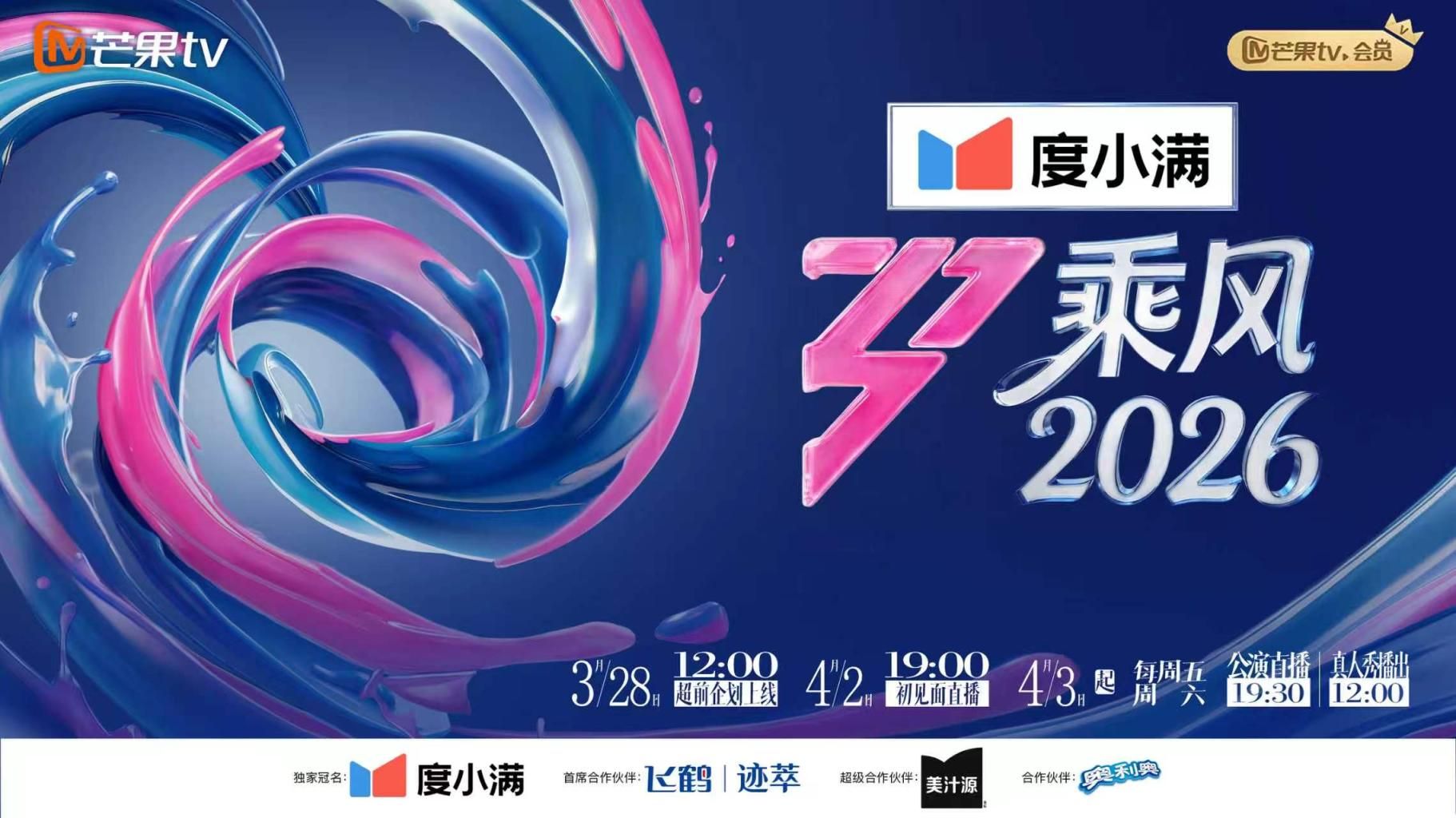 黑丝高跟女友沙发自慰，被大鸡巴男友隔着丝袜插入，内射一次，射大屁股上一次 - 69堂
