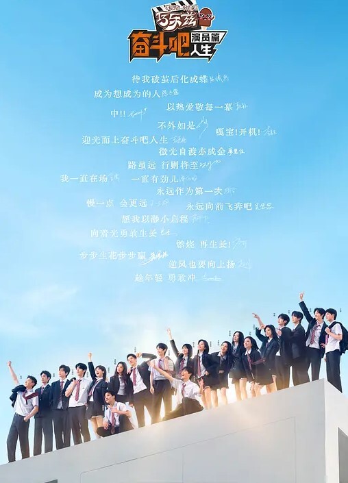 NTR求生女老师与学生失踪15天的记录 - 69堂