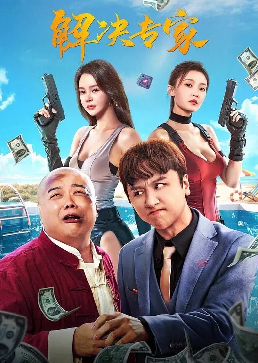 拉着眼镜少妇来到楼道吃鸡啪啪内射玩的就是刺激 - 69堂