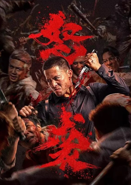 场面淫乱KTV多人跪地插嘴后入张开双腿沙发上操驾车户外马路上翘屁股吃屌回酒店4P - 69堂