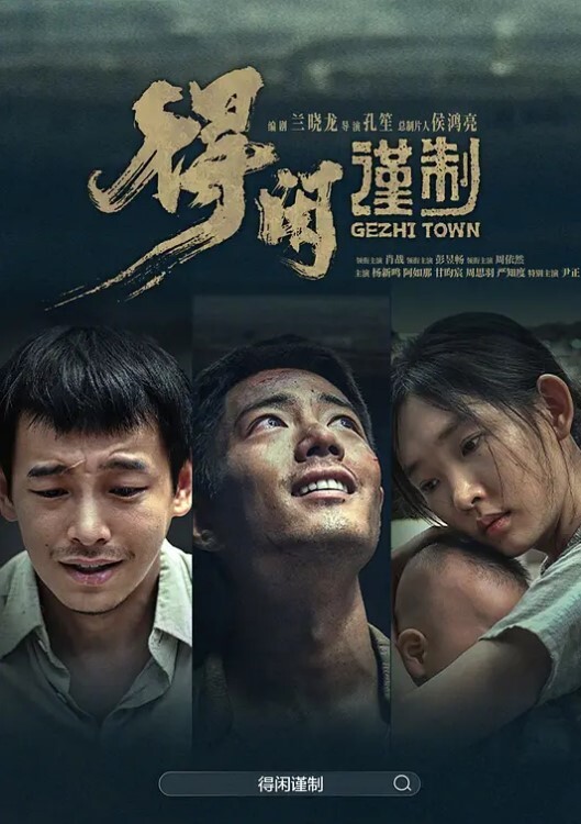 李知恩女神性爱史 - 69堂