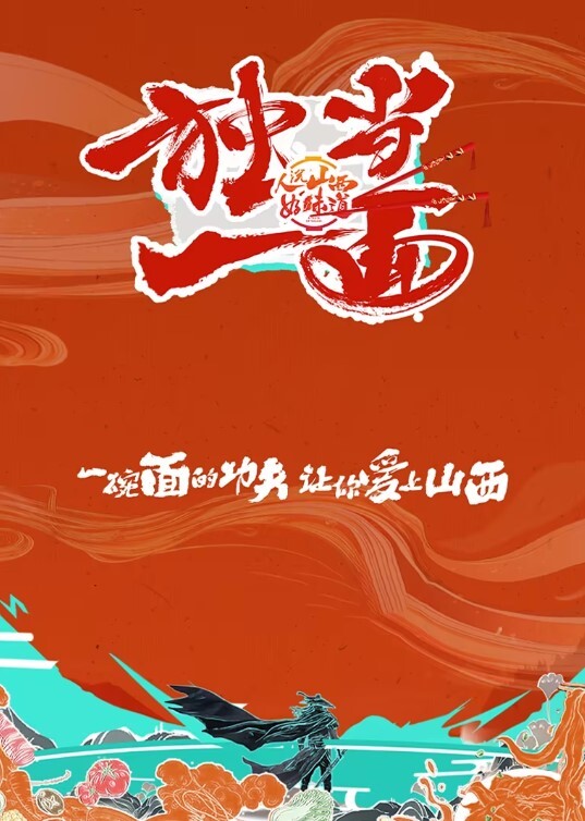 淫荡大奶少妇勾搭小伙开车到工地激情啪啪口交后入内射逼毛旺盛骚逼 - 69堂
