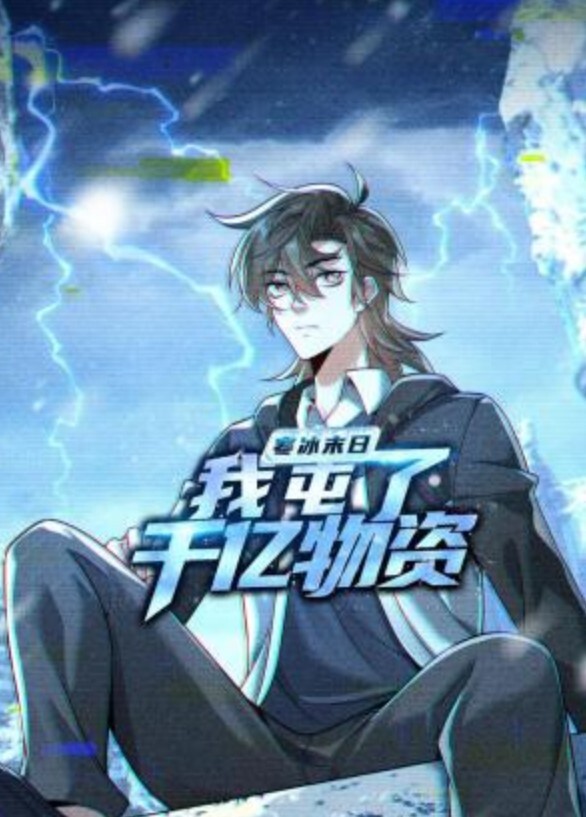 疯狂淫乱社团活动. - 69堂
