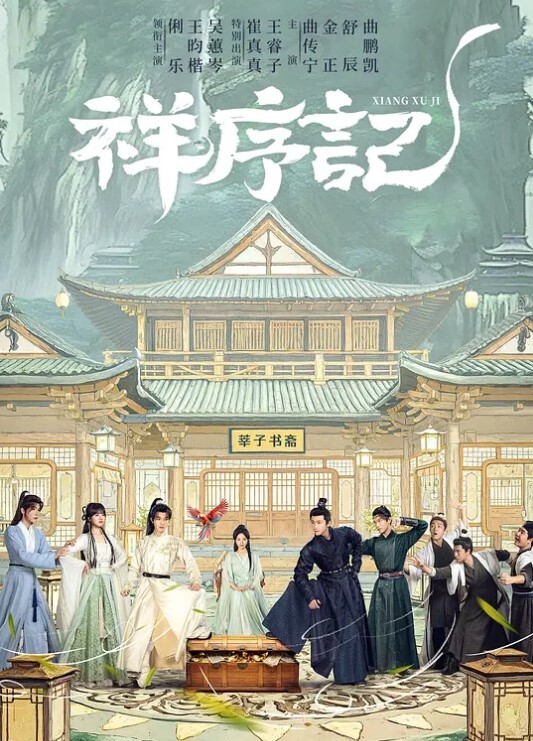同学帮忙上课用小屁股做爱来缠着她【KateRich】 - 69堂