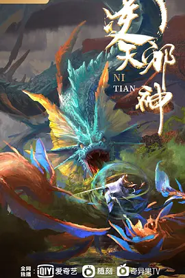 邀请同学来温习结果突然内射了 &ldquo;老师教导系列&rdquo; S3：E的! - 69堂