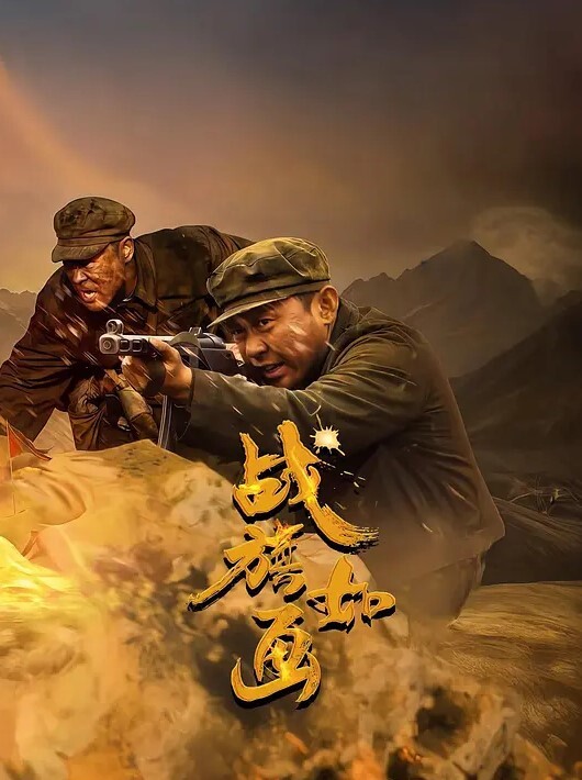 20205928953用户上传地铁上偷拍抄底一位睡觉的小姐姐 - 69堂