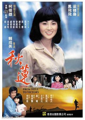yy女主播啪啪啪视频 - 69堂