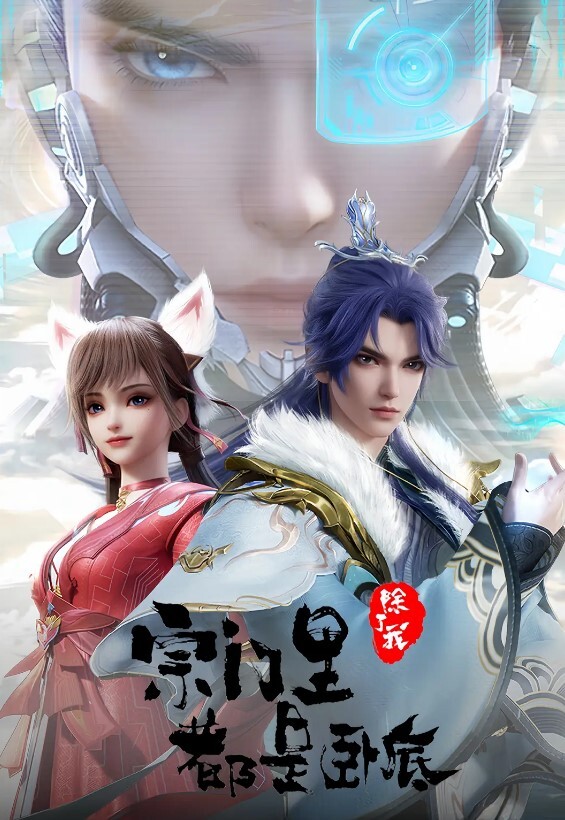 白桃少女道具抽插粉嫩蜜穴淫叫不断无毛粉嫩穴挑逗萝莉母狗 - 69堂
