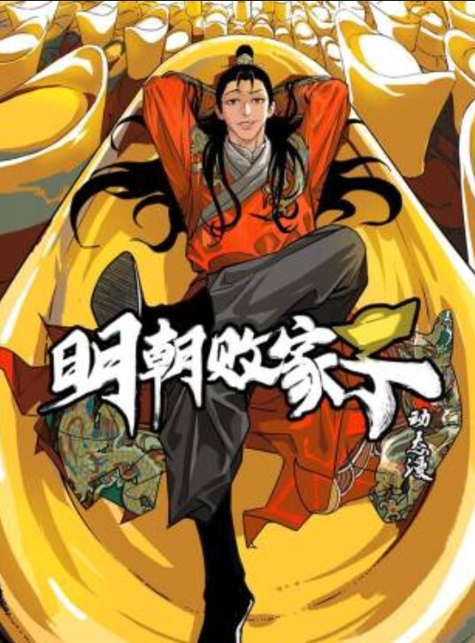 91KCM-039獸父爆操親女 - 69堂
